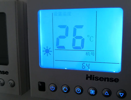 锡林郭勒盟海信中央空调维修电话在哪里找